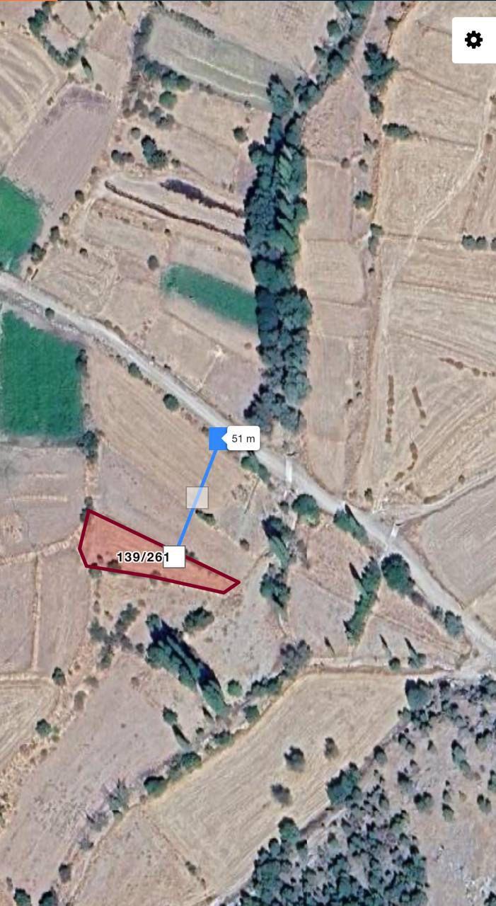 AFYON / HOCALAR / ÇEPNİ SATILIK ARAZİ