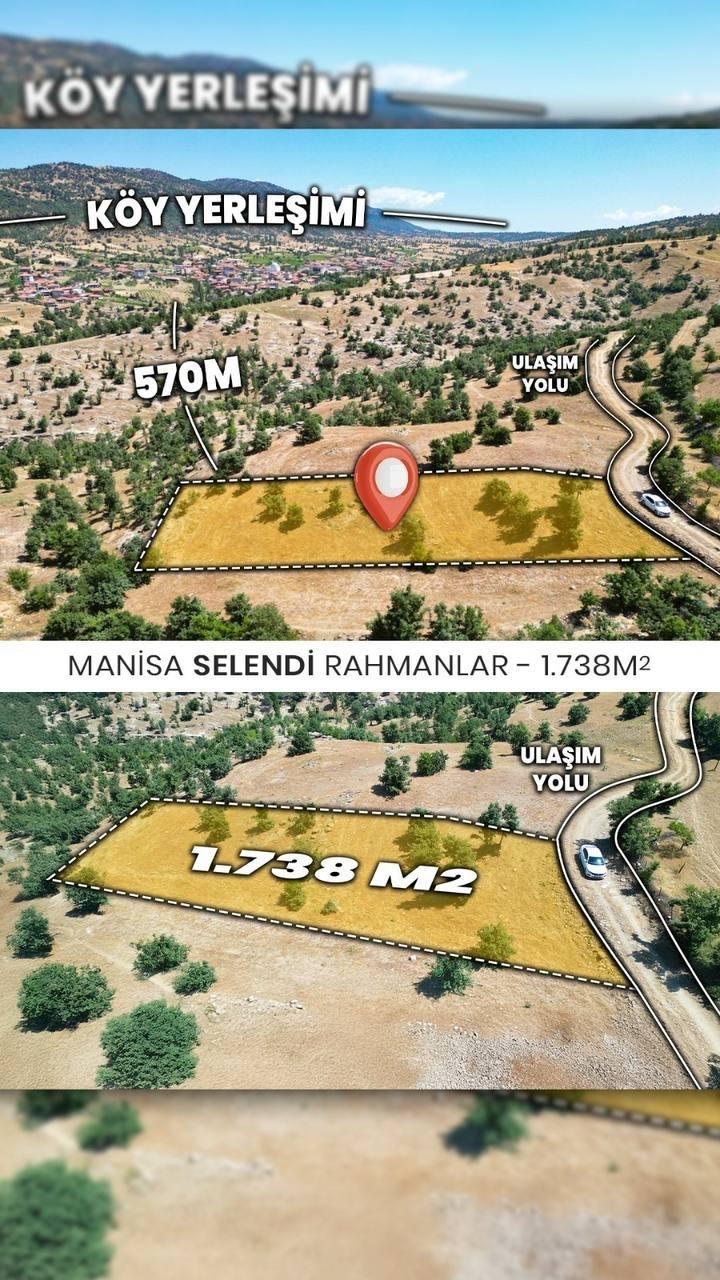 MANİSA / SELENDİ /RAHMANLAR SATILIK ARAZİ MANİSA / SELENDİ /RAHMANLAR SATILIK ARAZİ